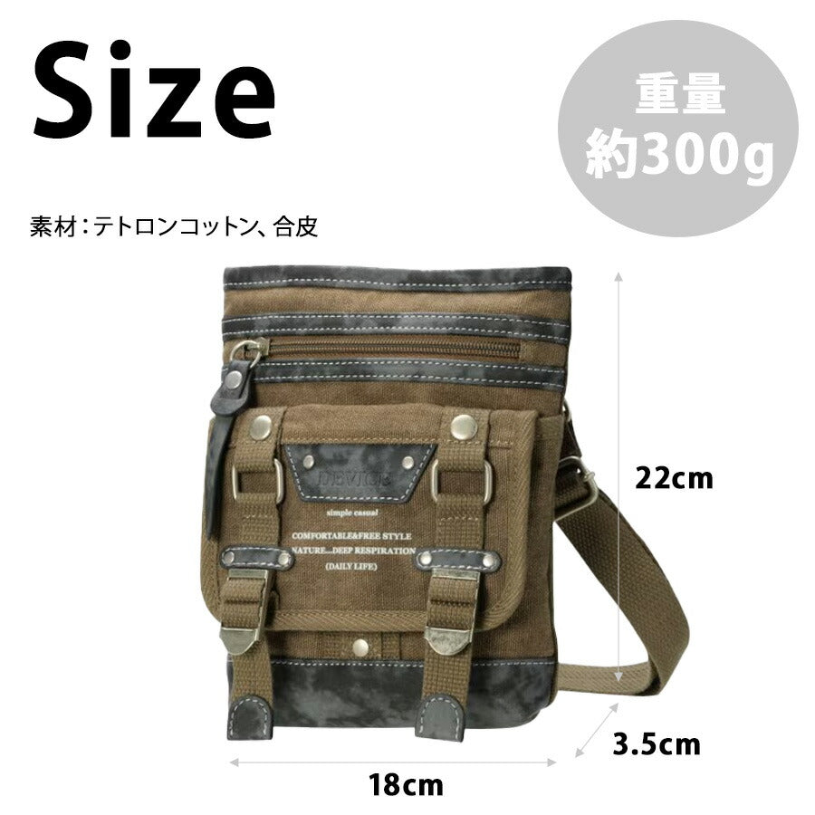 【DEVICE】 dch30026 ミリタリーポーチショルダーバッグ シザーケース ウエストポーチ かばん バッグ かっこいい カジュアル おしゃれ メンズ  ギフト ブラック