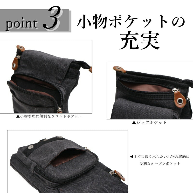 【クリックポスト】DEVICE デバイス DCH30033 Access 2way メガシザーケース 多機能 バッグ ポーチ ショルダー ウエスト ケミカル帆布 ブラック ブラウン カーキ ネイビー 限定色 おすすめ プレゼント 父の日 バレンタイン ギフト