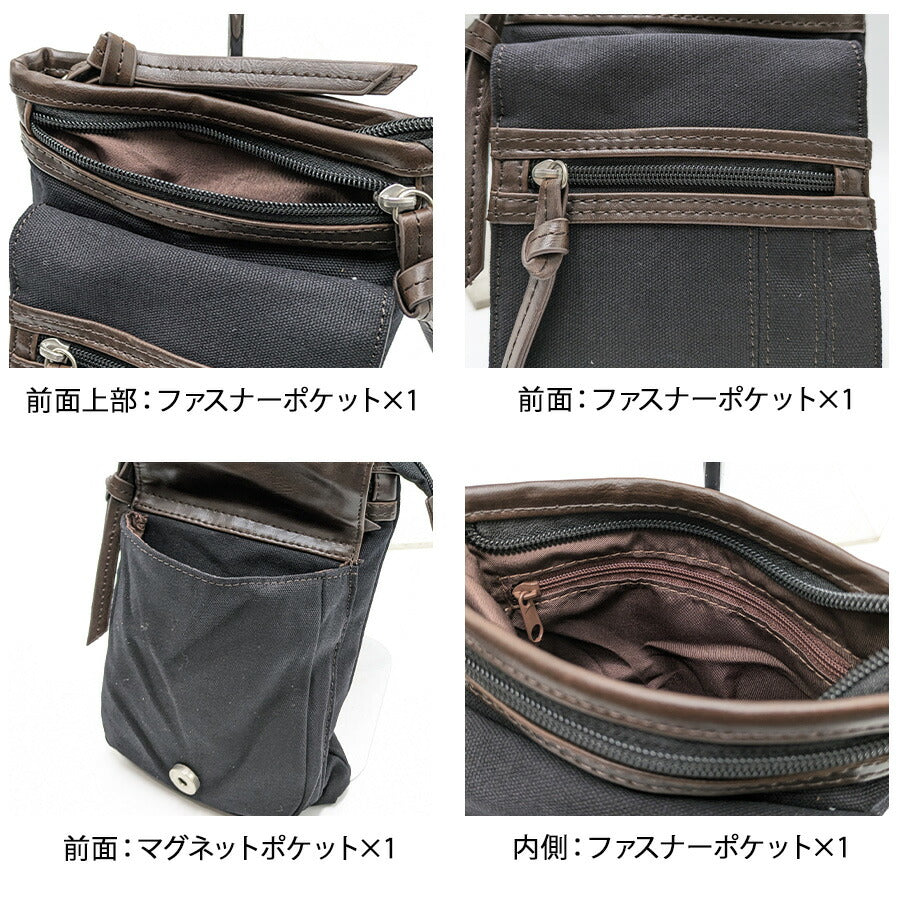 【DEVICE】 dch40025 マディソン 2wayウエストバッグバッグ シザーケース ウエストポーチ かばん バッグ かっこいい カジュアル メンズ  ギフト ブラック