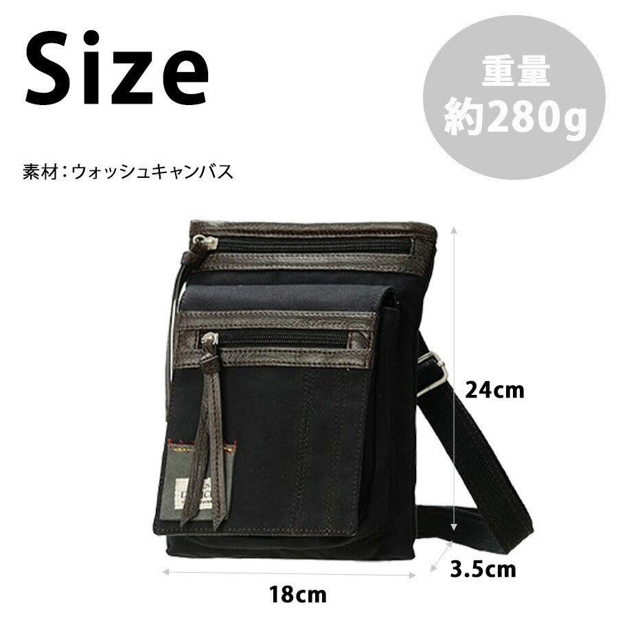 【DEVICE】 dch40025 マディソン 2wayウエストバッグバッグ シザーケース ウエストポーチ かばん バッグ かっこいい カジュアル メンズ  ギフト ブラック