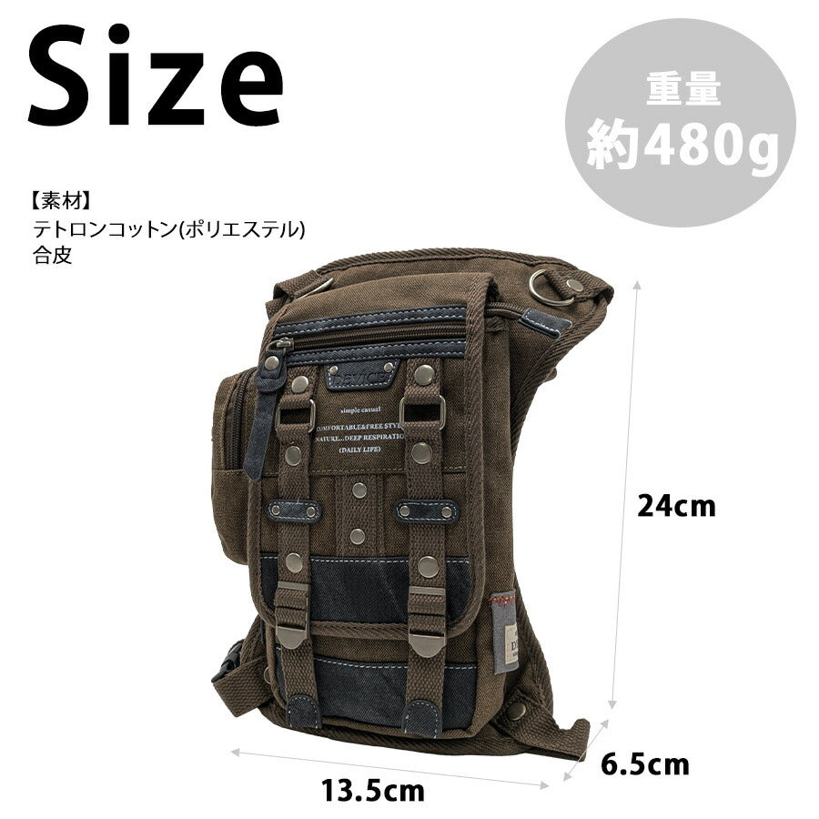 【DEVICE】 dlh40055 レッグポーチ ウエストバッグ 斜め掛け かっこいい おしゃれ ミリタリー バイク 自転車 アウトドア バイクバッグ デバイス ギフト ブラック