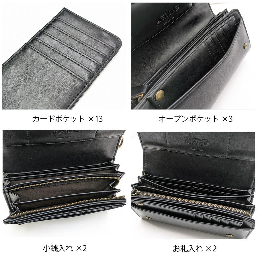 【DEVICE】 dpg30048 crass 長財布 財布 さいふ サイフ ウォレット 使いやすい 普段使い ミリタリー おしゃれ メンズ 父の日 プレゼント ギフト ブラウン