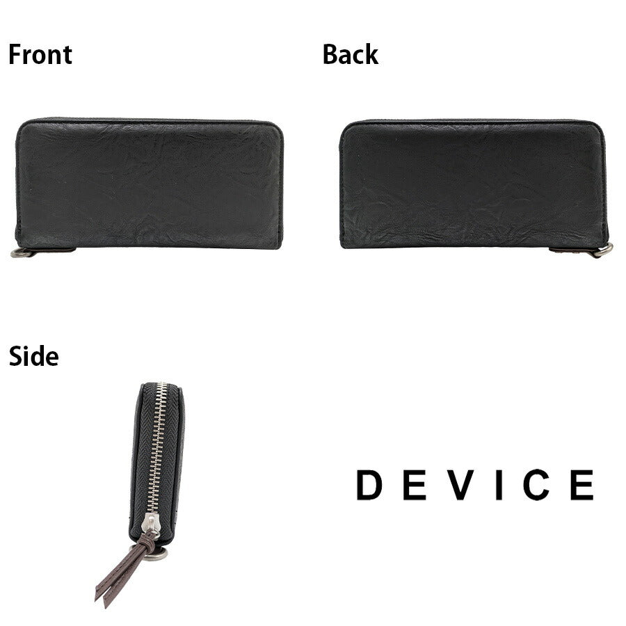 【DEVICE】 dpg51039 ラウンド長財布 財布 さいふ サイフ ウォレット 使いやすい 普段使い ミリタリー おしゃれ メンズ 父の日 プレゼント ギフト ブラウン