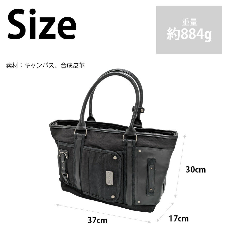 【DEVICE】 dth23078 フォルマリッチ トートバッグ 手持ち かばん カバン 鞄 普段使い 使いやすい ミリタリー メンズ 父の日 プレゼント ギフト ブラック