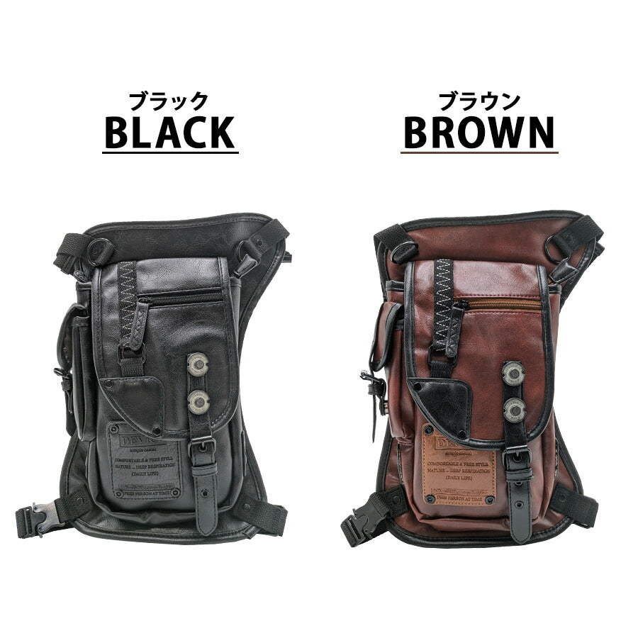 【DEVICE】 hgs10048 strong レッグポーチ レッグバッグ バイクバック ウエストバッグ 斜め掛け かっこいい おしゃれ ミリタリー デバイス ギフト ブラック
