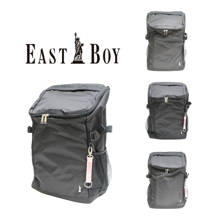 【EASTBOYオリジナルノベルティ付】【EAST BOY】リュック 大容量 イーストボーイ ポリエステル リュック EBA49 普段使い 日常使い デイリーユース タウンユース お手頃 使いやすい 便利 定番 人気 売れ筋 おすすめ  プレゼント