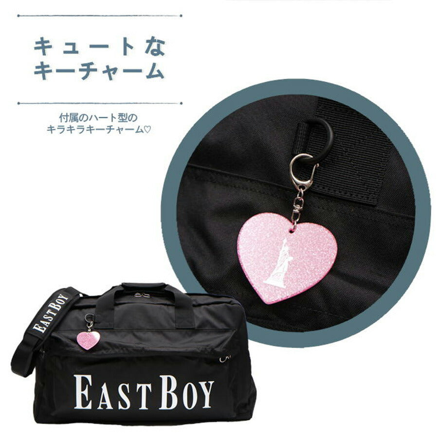 【正規取扱店】EASTBOY イーストボーイ ヴィヴィ 2way ボストンバッグ ショルダー付き EBA19 42L 40L以上 2泊 3泊  レディース ガールズ ガーリー 2023 オールシーズン 全3色 ブラック ホワイト ピンク ネイビー 撥水 ポリエステル 巾着 送料無料 ギフト おしゃれ 人気