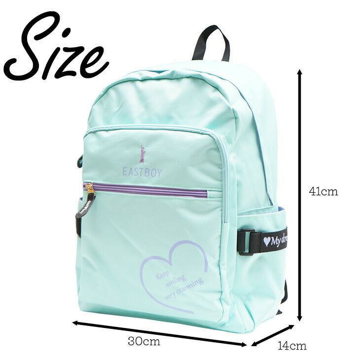 【正規取扱店】EASTBOY イーストボーイ マカロン 19L キッズリュック eba35 キッズ リュックサック バックパック デイパック ロゴ ワンポイント ハート 柄 使いやすい シンプル 通園 通学 遠足 学童 習い事 塾 お出かけ