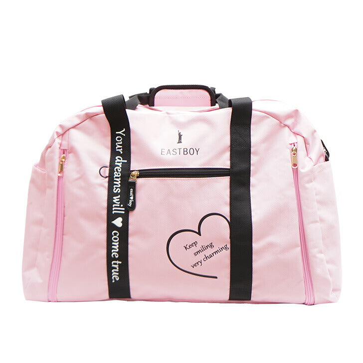 【正規取扱店】EASTBOY イーストボーイ マカロン 50L ボストンバッグ eba36 キッズ ボストン バック ロゴ ワンポイント ハート 柄 使いやすい シンプル 習い事 お出かけ 旅行 修学旅行 1泊 2泊 林間学校 学校行事