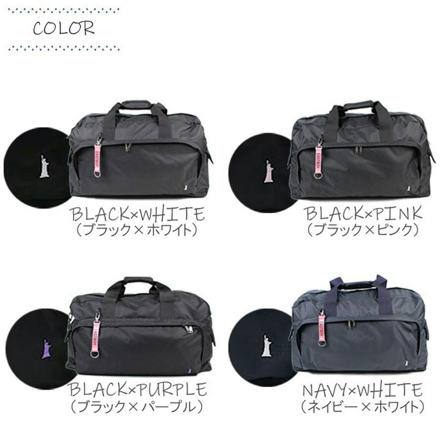 【正規取扱店】EASTBOY イーストボーイ ボストンバッグ ボストン ショルダー付き EBA52 42L 2泊 3泊  ジュニア ボーイズ ガールズ スポーツ オールシーズン 全4色 ブラック ホワイト ピンク パープル ネイビー 撥水 ポリエステル 送料無料 ギフト おしゃれ 人気