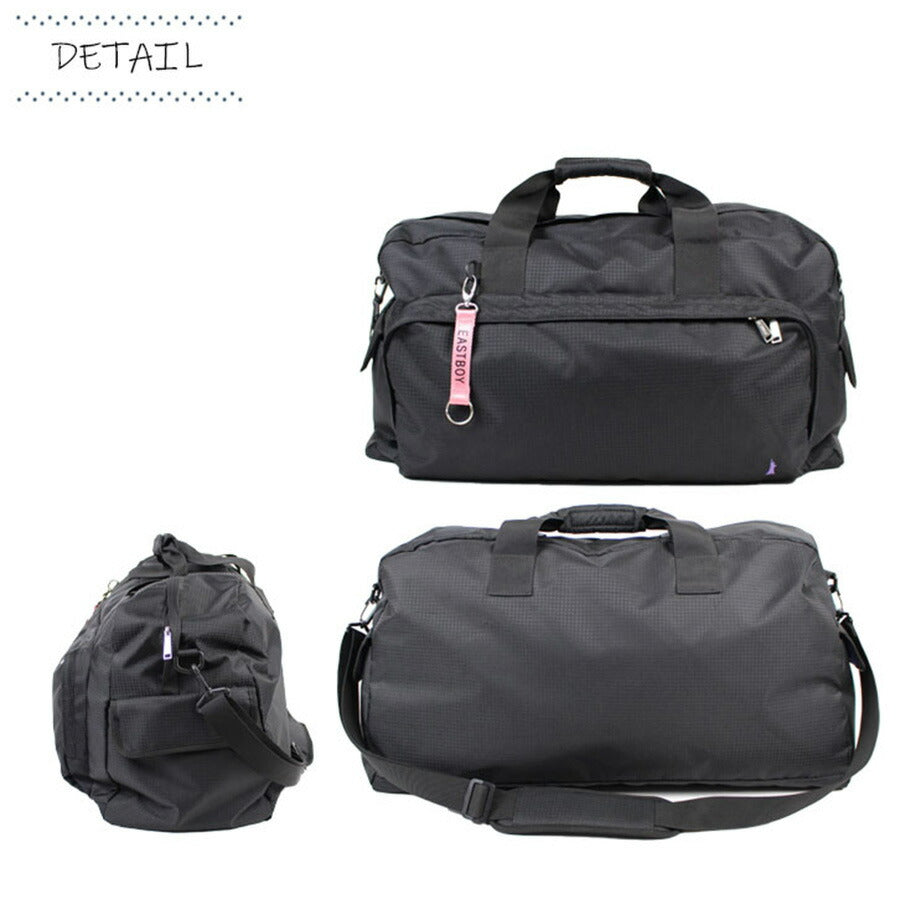 【正規取扱店】EASTBOY イーストボーイ ボストンバッグ ボストン ショルダー付き EBA52 42L 2泊 3泊  ジュニア ボーイズ ガールズ スポーツ オールシーズン 全4色 ブラック ホワイト ピンク パープル ネイビー 撥水 ポリエステル 送料無料 ギフト おしゃれ 人気