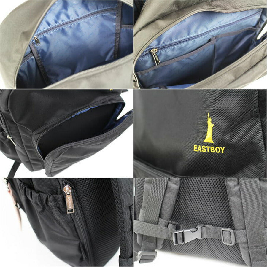 【EASTBOYオリジナルノベルティ付】EASTBOY イーストボーイ リュックサック EBA68 デイパック バックパック スクバ スクールリュック スクール 部活 習い事 学生 人気 ガーリー 高校生 中学生 おしゃれ 通塾 送料無料 ギフト