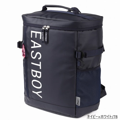 【EASTBOYオリジナルノベルティ付】EASTBOY イーストボーイ スクエア型 リュックサック 22L B4 EBY19 デイパック バックパック スクール レディース 大容量 部活 習い事 学生 シンプル 高校生 中学生 ノベルティ おしゃれ かわいい 通塾 塾 送料無料