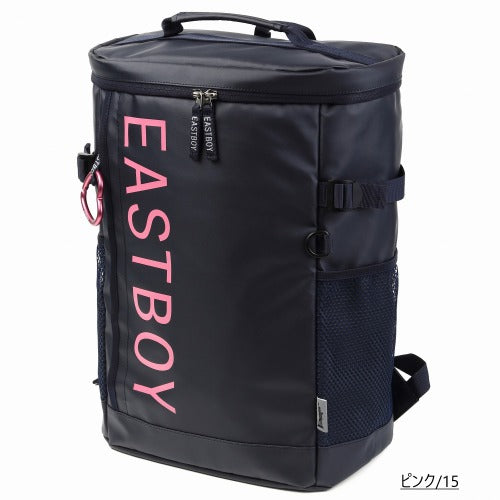 【EASTBOYオリジナルノベルティ付】EASTBOY イーストボーイ サイトシリーズ スクエア型 リュックサック 28L EBY20 デイパック バックパック スクール 通学 大容量 部活 習い事 学生 シンプル 高校生 中学生 おしゃれ かわいい 使いやすい 送料無料