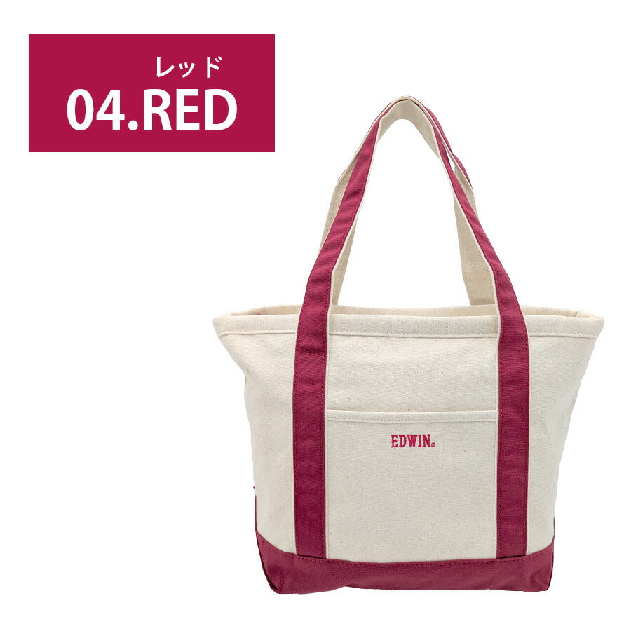【EDWIN】 725-101 キャンバス トートバッグ 手持ち かばん カバン 鞄 バッグ 軽量 普段使い 使いやすい シンプル ユニセックス ギフト プレゼント レッド