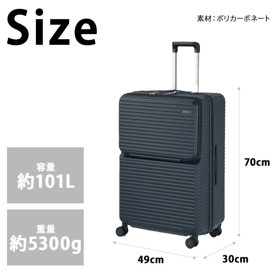 【EDGELINK】05804 CRUZBOX スーツケース 101L 6泊以上 キャリーケース 大容量  旅行 出張 シンプル 使いやすい ユニセックス プレゼント ギフト ブラック