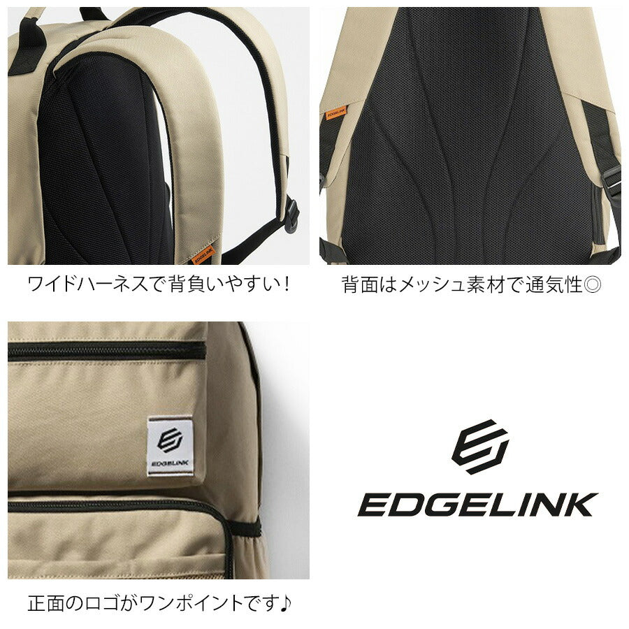 【EDGELINK】 60272 37L バックパック リュック 大容量 通学 中高生 大学生 リュックサック かばん バッグ シンプル ユニセックス  ギフト プレゼント ブラック