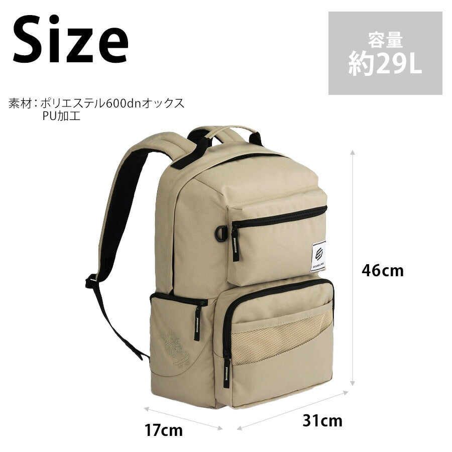 【EDGELINK】 60271 29L バックパック リュック 大容量 通学 中高生 大学生 リュックサック かばん バッグ シンプル ユニセックス  ギフト プレゼント ブラック