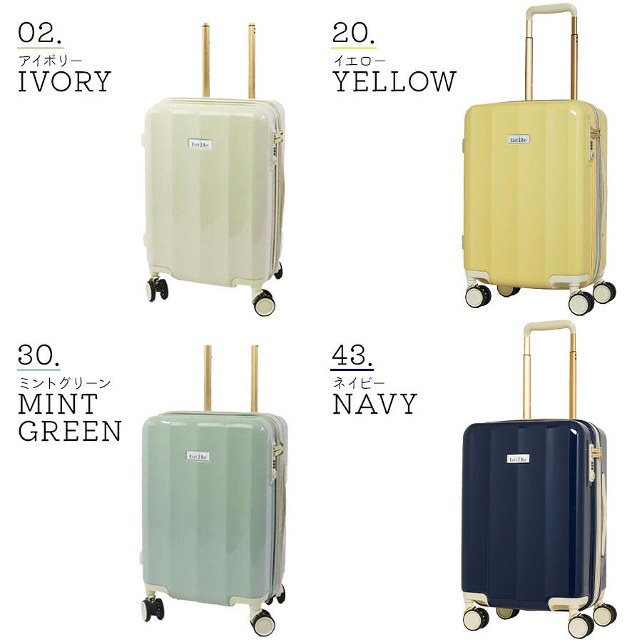 【EASTBOY】 eb0874-48 キャリーケース57L 機内持ち込み可能 マチ拡張 軽量 旅行 修学旅行 小旅行 TSAロック 使いやすい レディース プレゼント ネイビー