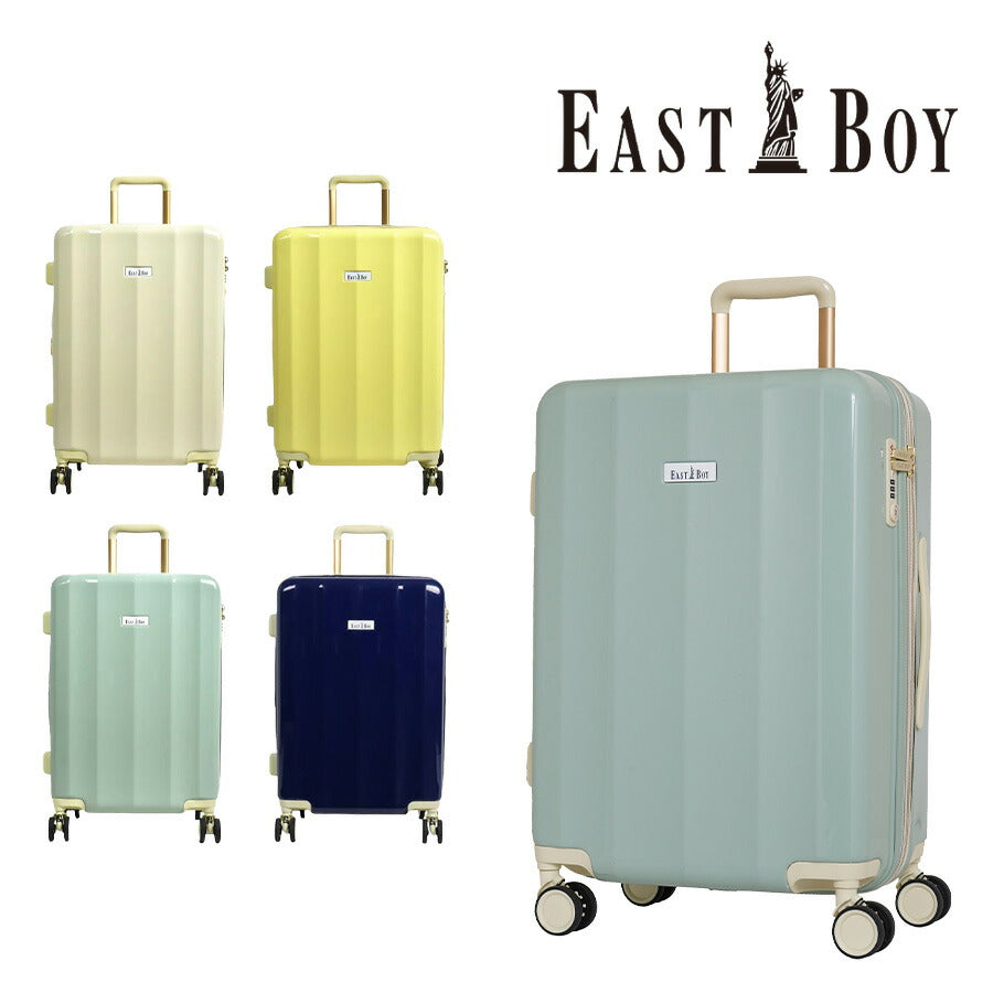 【EASTBOY】 eb0874-57 キャリーケース57L エキスパンダブル マチ拡張 軽量 旅行 修学旅行 旅行 TSAロック 使いやすい レディース プレゼント ネイビー