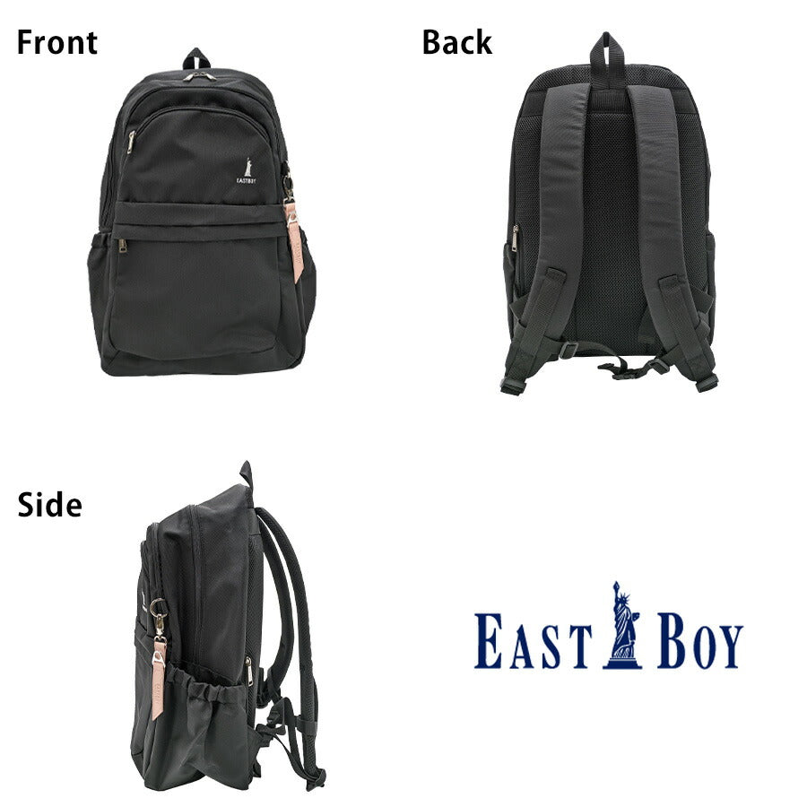 【EAST BOY】 リュック 大容量 eba101 プランタン 32L リュックサック スクール かばん バッグ 通学 部活 中高生 ユニセックス  ギフト プレゼント ブラック