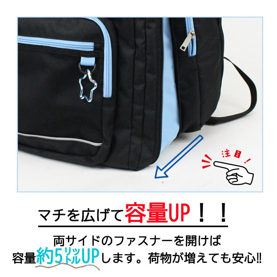 EASTBOY eba106 サブリュック リュック リュックサック 大型リュック 拡張 かばん 大容量 宿泊学習 キッズ 女の子 かわいい 40L 45L プレゼント ギフト ミント