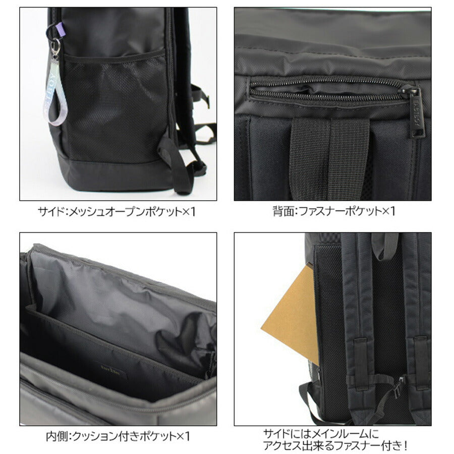 【EASTBOYオリジナルノベルティ付】【EAST BOY】リュック 大容量 イーストボーイ EBA88 クリア デイパック 30L リュック スクエア BOX型 プレゼント