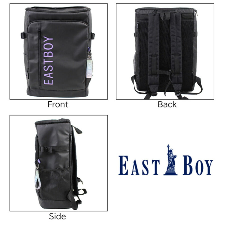 【EASTBOYオリジナルノベルティ付】【EAST BOY】リュック 大容量 イーストボーイ EBA88 クリア デイパック 30L リュック スクエア BOX型 プレゼント