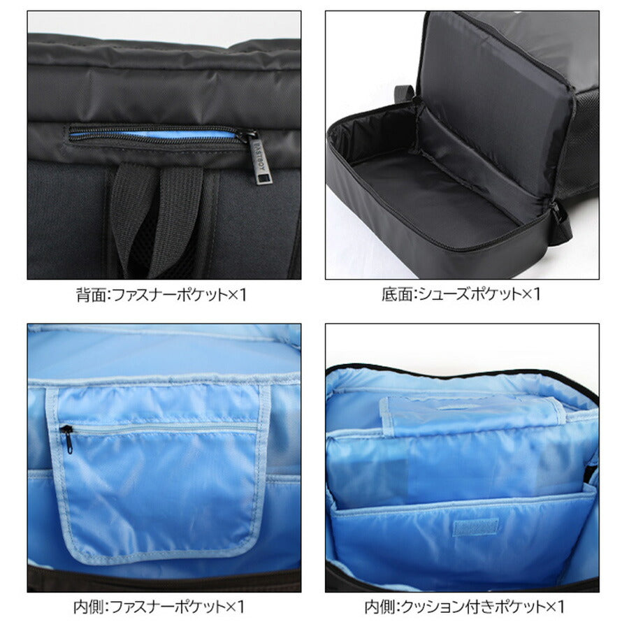 【EASTBOYオリジナルノベルティ付】【EAST BOY】リュック 大容量 イーストボーイ EBA89 クリア デイパック 32L スクエア BOX型 2ルーム プレゼント