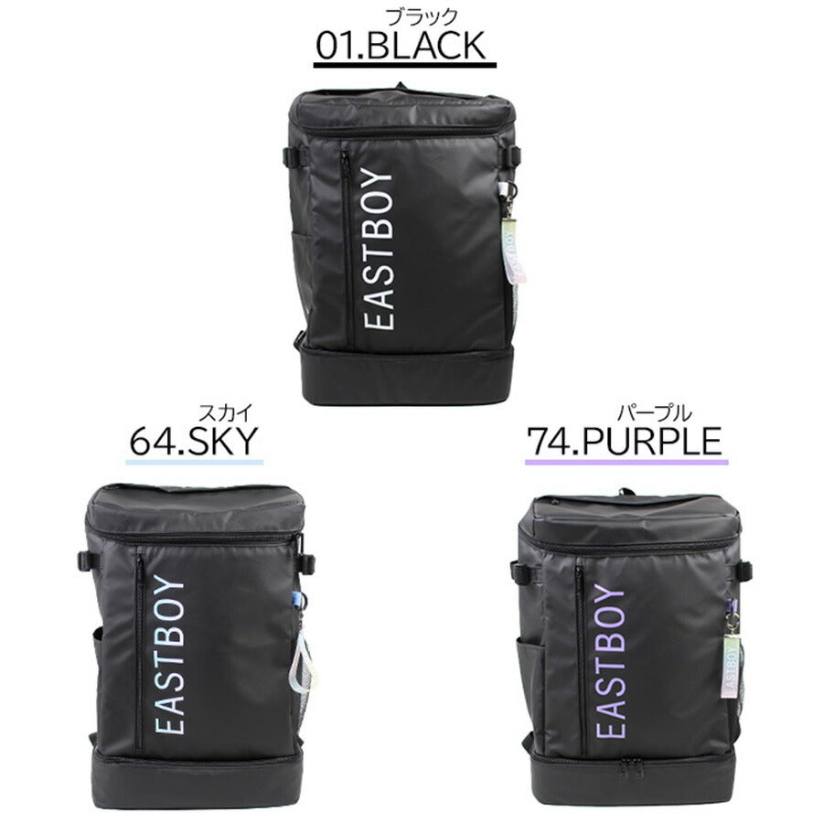 【EASTBOYオリジナルノベルティ付】【EAST BOY】リュック 大容量 イーストボーイ EBA89 クリア デイパック 32L スクエア BOX型 2ルーム プレゼント