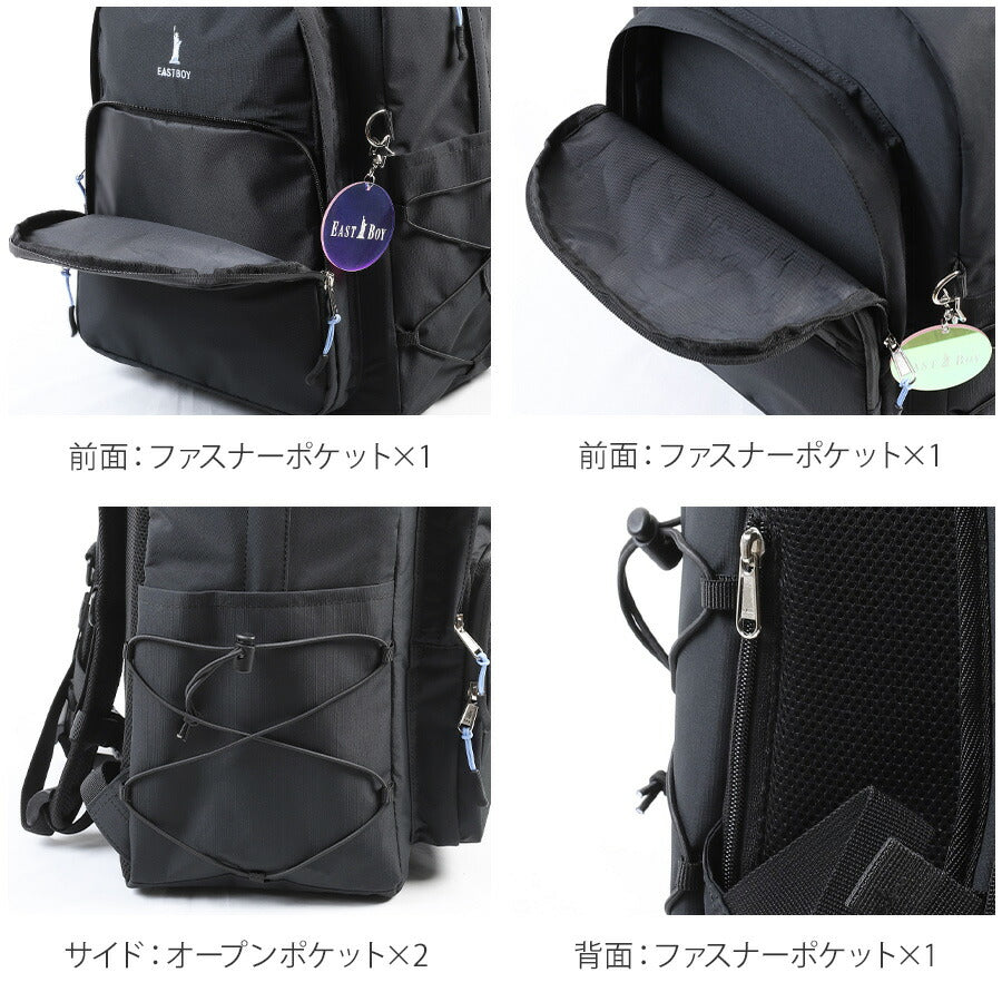 【EASTBOY】 リュック 大容量 eba91 キャンドル 30L リュックサック かばん バッグ 鞄 軽量 撥水 通学 学生 かわいい レディース ギフト プレゼント ブラック