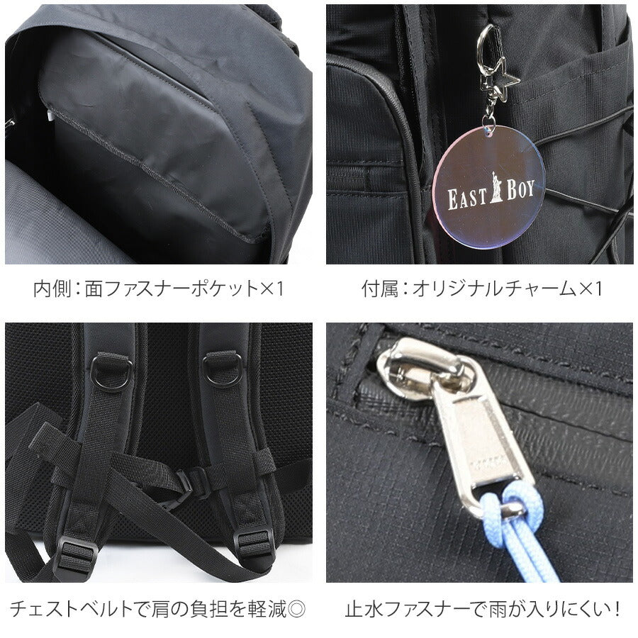 【EASTBOY】 リュック 大容量 eba91 キャンドル 30L リュックサック かばん バッグ 鞄 軽量 撥水 通学 学生 かわいい レディース ギフト プレゼント ブラック