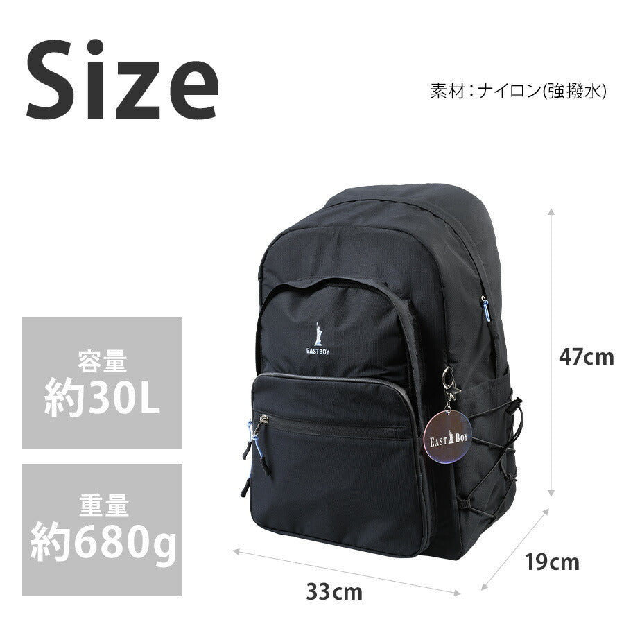 【EASTBOY】 リュック 大容量 eba91 キャンドル 30L リュックサック かばん バッグ 鞄 軽量 撥水 通学 学生 かわいい レディース ギフト プレゼント ブラック