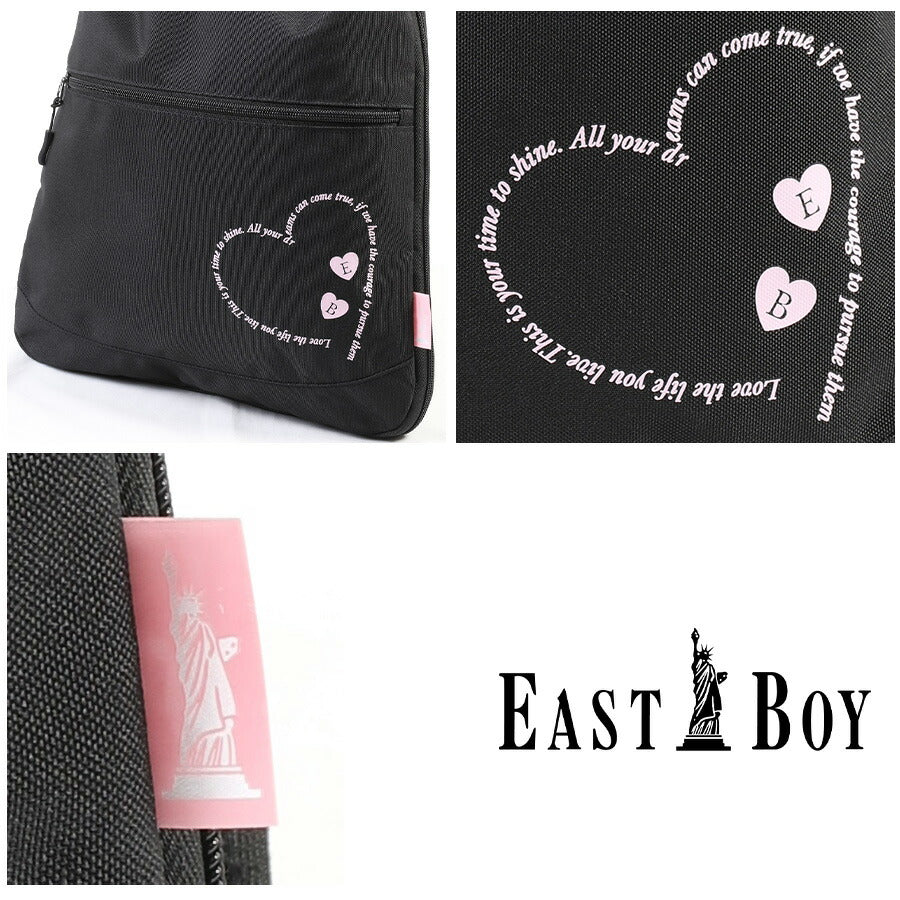 【レターパック配送/時間指定不可】【EASTBOY】 eba96 ナップサックキッズ 幼稚園 保育園 小学生 習い事 軽量 かわいい 女の子 プレゼント ギフト ブラック