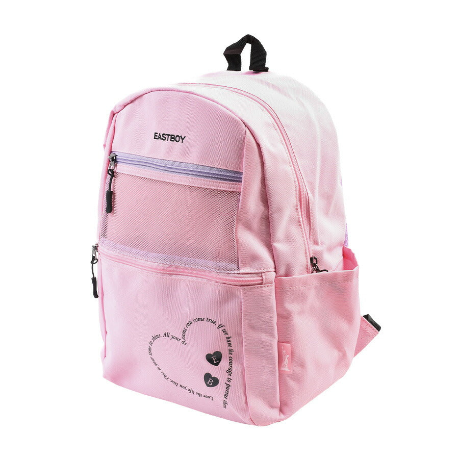 【EAST BOY】リュック 大容量【EASTBOY】 eba97 エルメ デイパック 15L リュックサック キッズ ジュニア 幼稚園 保育園 小学生 習い事 軽量 かわいい 女の子 プレゼント ギフト ブラック