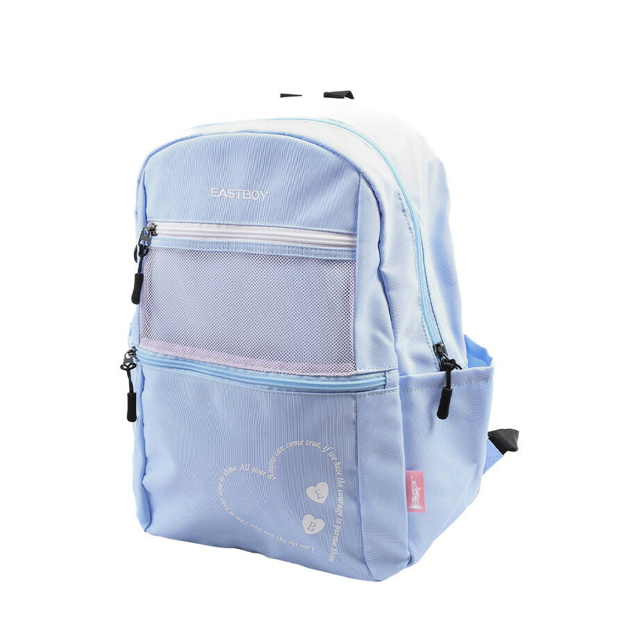 【EAST BOY】リュック 大容量【EASTBOY】 eba97 エルメ デイパック 15L リュックサック キッズ ジュニア 幼稚園 保育園 小学生 習い事 軽量 かわいい 女の子 プレゼント ギフト ブラック