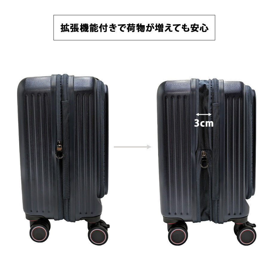 【FILA】 260-1600 キャリーケース 16インチ 出張 旅行 機内持ち込み可能 シンプル かっこい おしゃれ 便利 使いやすい ユニセックス プレゼント ブラック