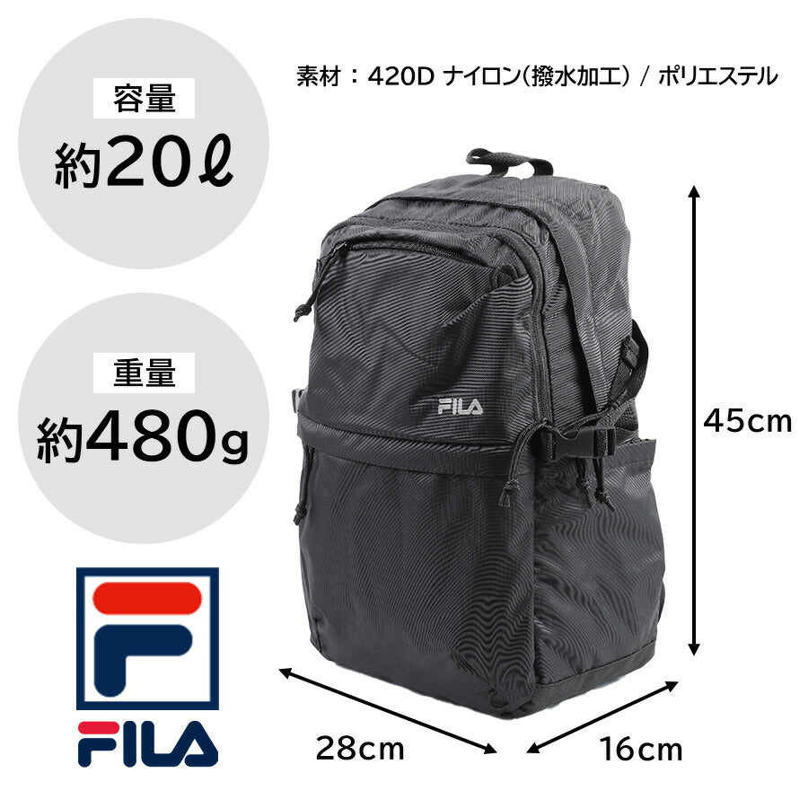 【FILA】リュック 大容量 7835 ボレロ バックパック かばん カバン 鞄 バッグ シンプル フィラ ブラック 使いやすい お出かけ 普段使い ユニセックス 軽量