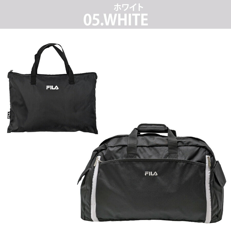 【FILA】7837 セグレート 折りたたみボストンバッグ 52-60L ユニセックス かばん 鞄 カバン バッグ フィラ ホワイト パープルグラデーション オールブラック 使いやすい 修学旅行 林間学校 旅行 部活 大容量