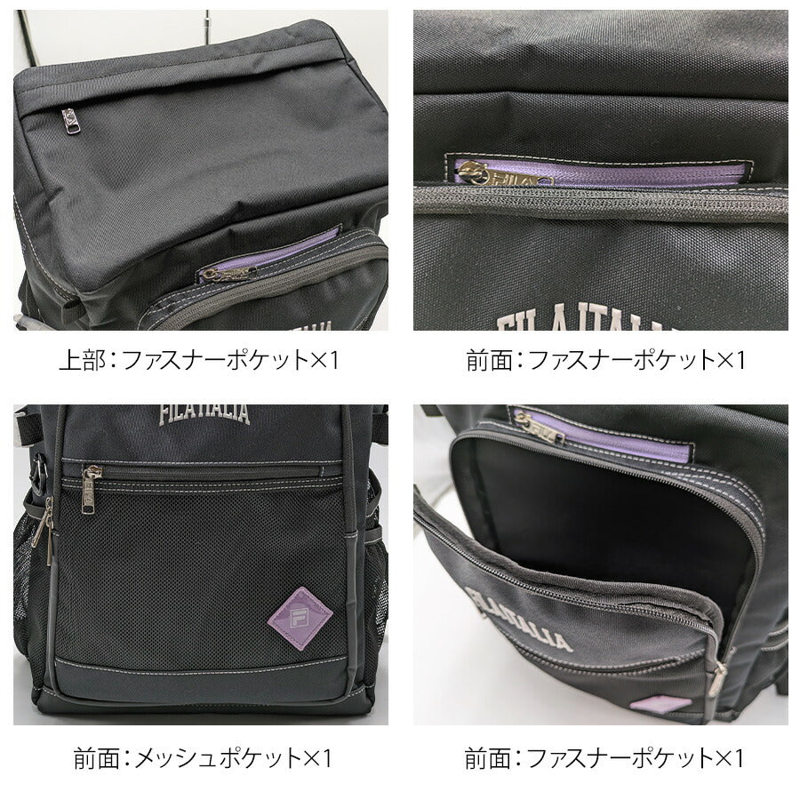 【FILA】 リュック 大容量 7865 デイブレイク スクエア 30L リュックサック スクール かばん バッグ 通学 中高生 ユニセックス  ギフト プレゼント グリーン