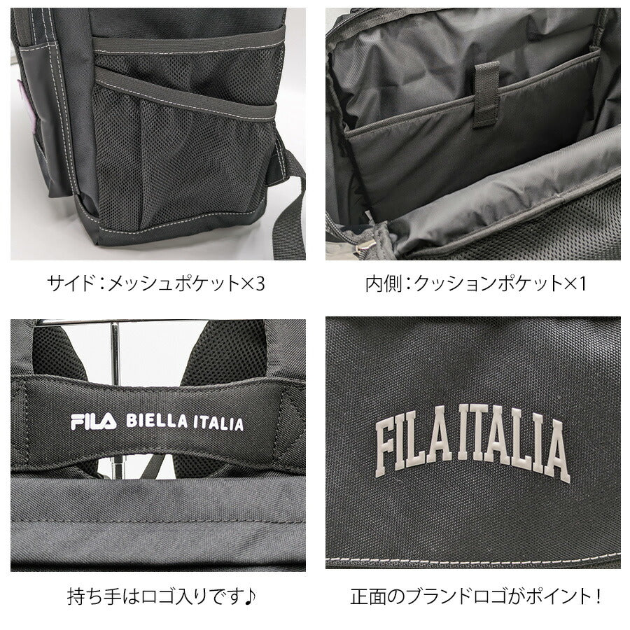 【FILA】 リュック 大容量 7865 デイブレイク スクエア 30L リュックサック スクール かばん バッグ 通学 中高生 ユニセックス  ギフト プレゼント グリーン