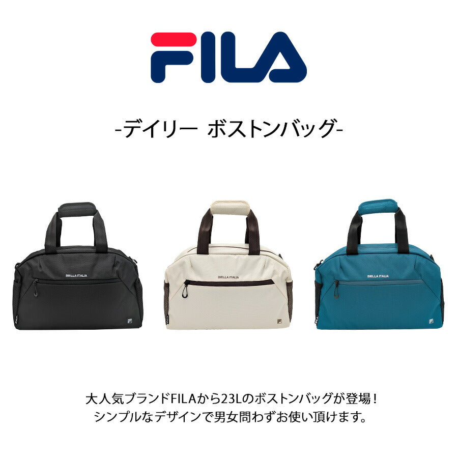 【FILA】7878 デイリー ボストンバッグ 23L かばん カバン 鞄 大容量  旅行 修学旅行 シンプル 使いやすい ユニセックス プレゼント ギフト ブラック