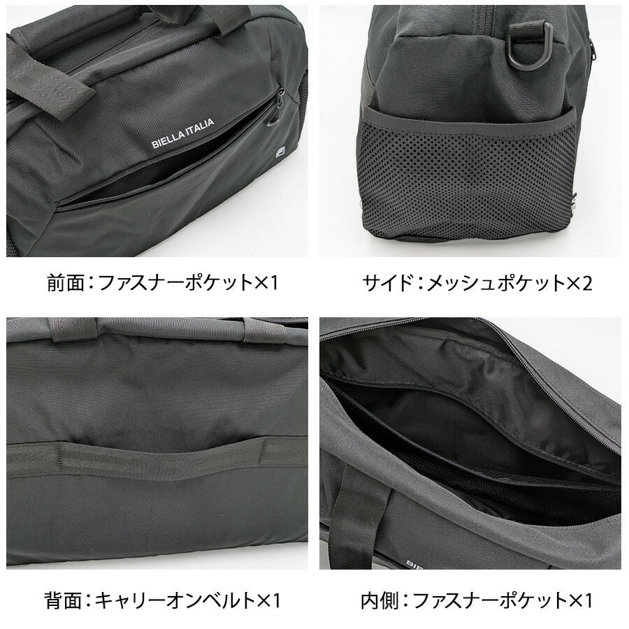 【FILA】7878 デイリー ボストンバッグ 23L かばん カバン 鞄 大容量  旅行 修学旅行 シンプル 使いやすい ユニセックス プレゼント ギフト ブラック