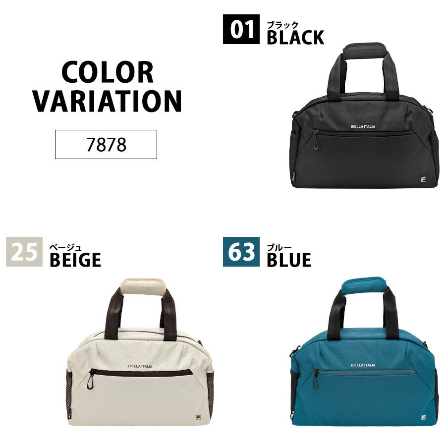 【FILA】7878 デイリー ボストンバッグ 23L かばん カバン 鞄 大容量  旅行 修学旅行 シンプル 使いやすい ユニセックス プレゼント ギフト ブラック