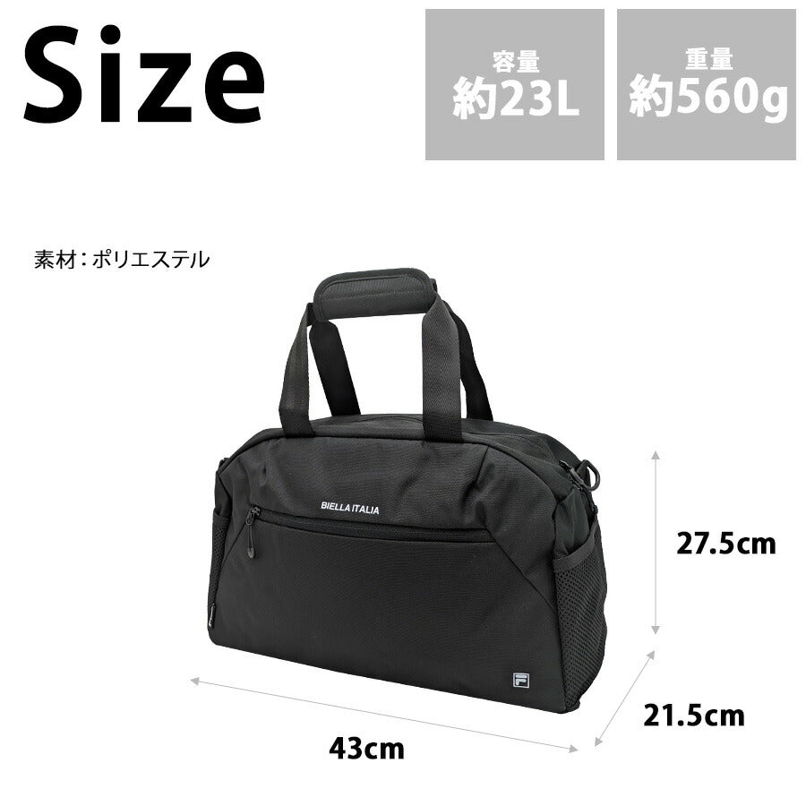 【FILA】7878 デイリー ボストンバッグ 23L かばん カバン 鞄 大容量  旅行 修学旅行 シンプル 使いやすい ユニセックス プレゼント ギフト ブラック