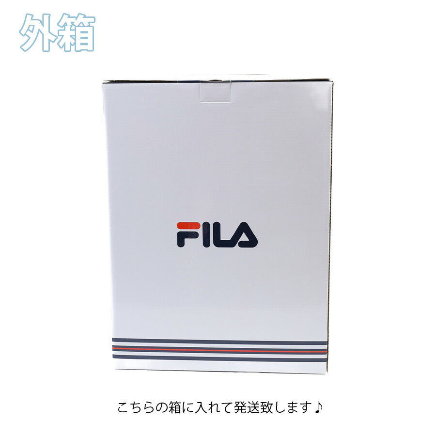 【FILA】 7902 スキップ ランドサック 撥水 軽量 大容量 丈夫 A4 ランドセル型リュック 通学 小学生 子ども 新入学 ユニセックス ギフト プレゼント ブラック