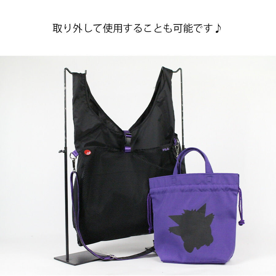 【FILA】fpk001 ポケモンシリーズ トートバッグ 手持ち かばん リザードン ピカチュウ ゲンガー 使いやすい かわいい ユニセックス ギフト プレゼント オレンジ