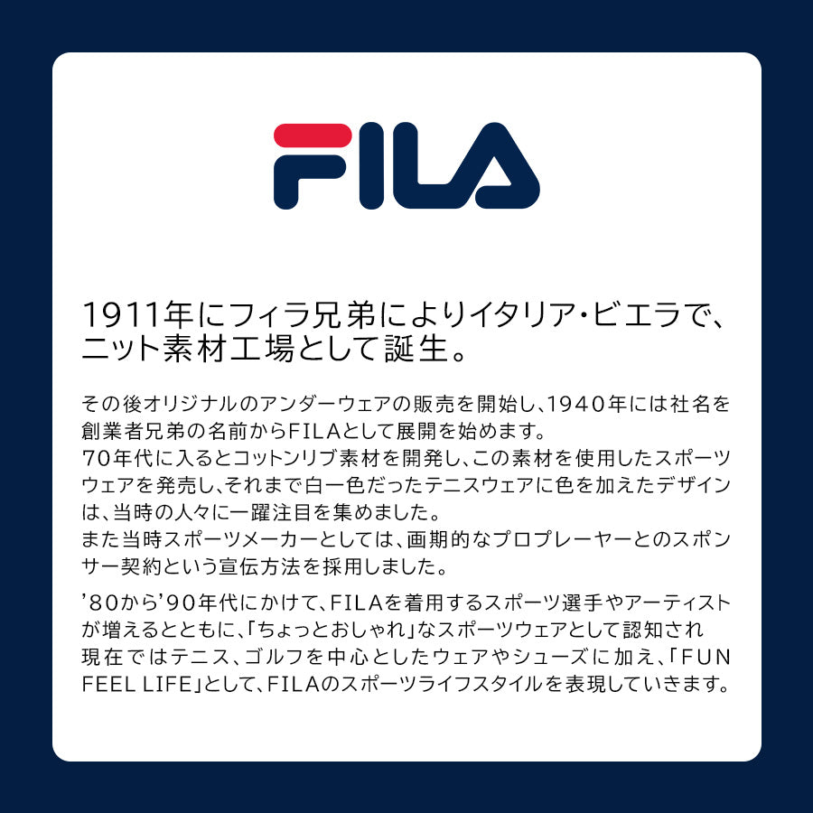 【FILA】7877 ボレロ ショルダーバッグ 斜め掛け かばん カバン 鞄 バッグ シンプル フィラ ブラック グレー ネイビー ピンク 使いやすい お出かけ 普段使い 日常 ユニセックス 日帰りハイキング 小旅行 軽量