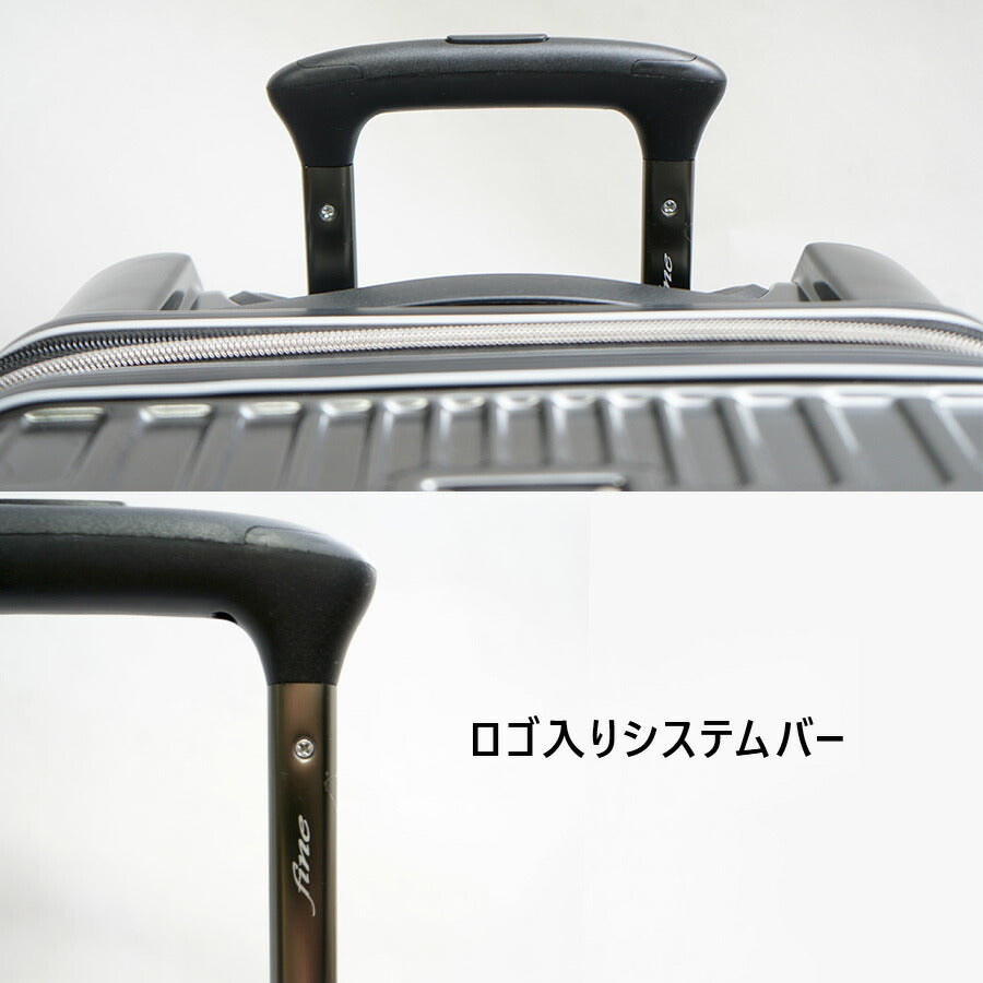 【fine next】103-100 スーツケース 19インチ キャリーケース 1〜2泊 旅行 宿泊 出張 キャリーバッグ TSロック シンプル ファインネクスト モカブラウン グリーン C.ピンク ガンメタリック 使いやすい おしゃれ お出かけ 大容量 ユニセックス