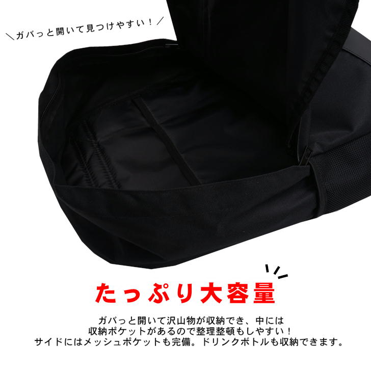 FILA BE:FIRSTビーファースト リュック FL-51021 メンズ レディース 男女兼用 BESTY 普段使い スク—ル 通学 学生 部活 おしゃれ かわいい 人気 送料無料